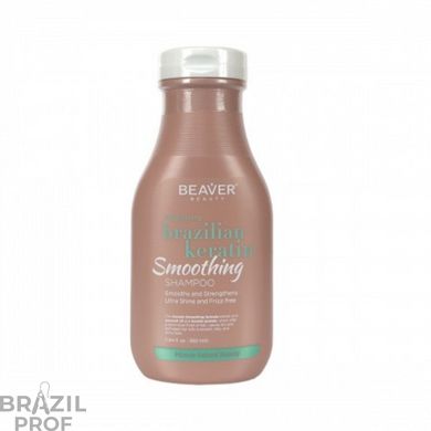 Beaver Brazilian Keratin Smoothing Shampoo for elastic hair