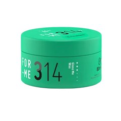 Блестящий воск для укладки Framesi 314 Gloss Me Wax