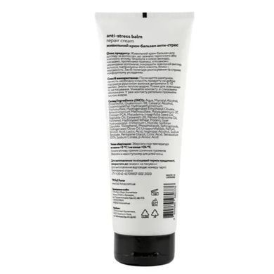 Krem naprawczy Full Force antystresowy 250 ml