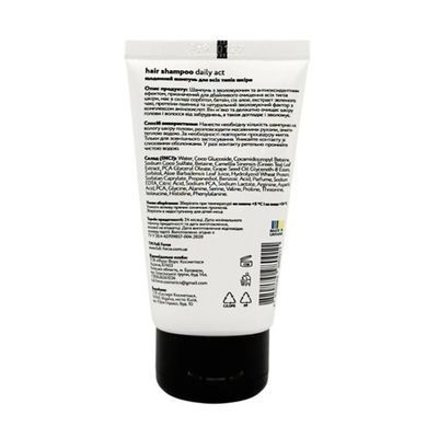 Full force Hair Shampoo Daily for all skin types
