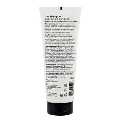 Шампунь щоденний для всіх типів шкіри DAILY ACT all skin types hair shampoo