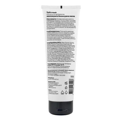 Full Force hydra moisture mask nawilżająca r&oacute;wnowaga