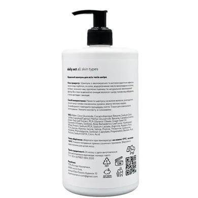 Full force Hair Shampoo Daily for all skin types