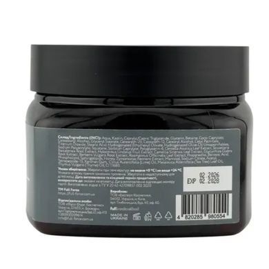 Lipid-lowering prebiotic clay mask Full Force lipid-lowering with postbiotics