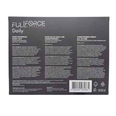 Набір Full Force DAILY