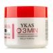 Маска Ykas 3 Min для живлення волосся 500 г - 1
