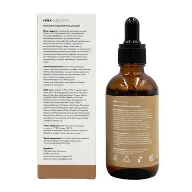 Лосьйон релакс Full Force protective relax scalp tonic