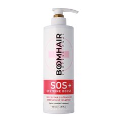 Boomhair Professional SOS Cysteine Boost hair repair