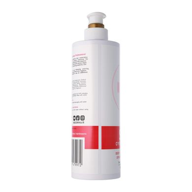 Boomhair Professional SOS Cysteine Boost hair repair