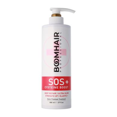 Boomhair Professional SOS Cysteine Boost do włosów