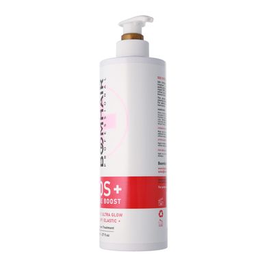 Boomhair Professional SOS Cysteine Boost hair repair