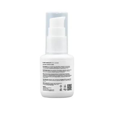 Full Force Fix split crambe oil protect ends oil
