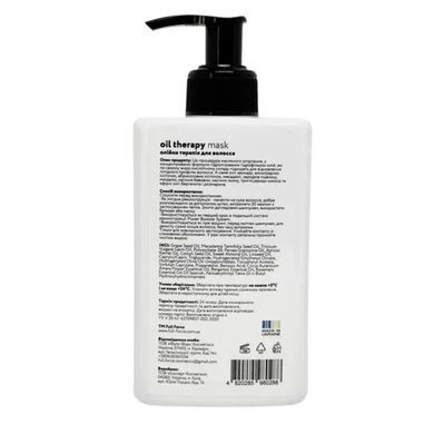 Full Force OIL THERAPY hair oil