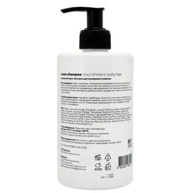 Full Force Hair Cream-szampon Odżywka do włos&oacute;w kręconych
