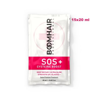 Моллекулярне відновлення Boomhair Professional SOS Cysteine Boost для волосся