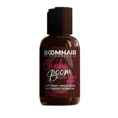 Boomhair Professional ChocoBoom Keratin Liquid Mask