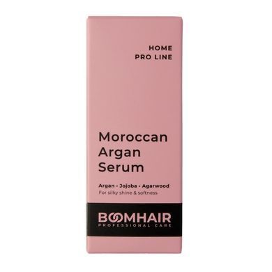 Cироватка Boomhair Professional Moroccan Argan Serum для волосся 30 мл