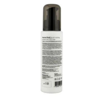 Термо-захисний флюїд для волосся Full Force  brush styling 230 MAX, 100 мл