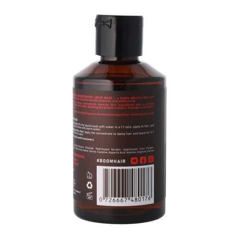 Кератинова маска Boomhair Professional ChocoBoom Liquid Mask для