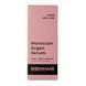 Cироватка Boomhair Professional Moroccan Argan Serum для волосся 30 мл