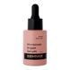 Cироватка Boomhair Professional Moroccan Argan Serum для волосся 30 мл
