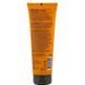 Маска ботокс Full Force Botox mask plex bond building 18MEA - 2