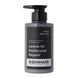 Несмываемый кондиционер Boomhair Professional Leave-In Molecular Repair для волос - 1