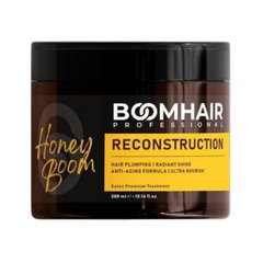 Медове відновлення Boomhair Professional Honey Boom Reconstruction для волосся