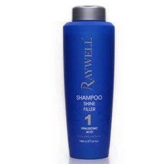 Шампунь Raywell Shine Filler для інтенсивного блиску та зволоження волосся