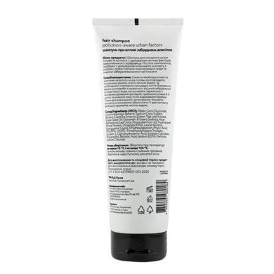 Шампунь антиполютант Full Force Hair Shampoo Antipollution chelating purify