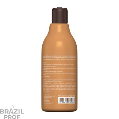 Кератин для волос Felps Brasil Cacau Keratin
