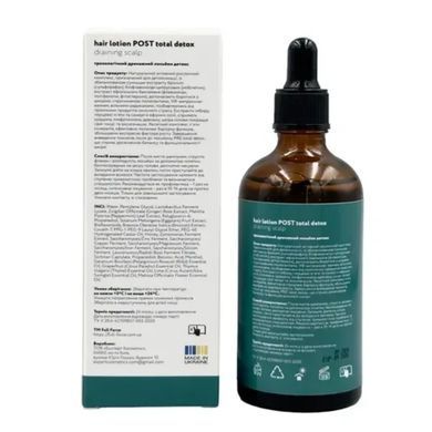 Лосьйон детокс Full Force POST Total detox draining scalp