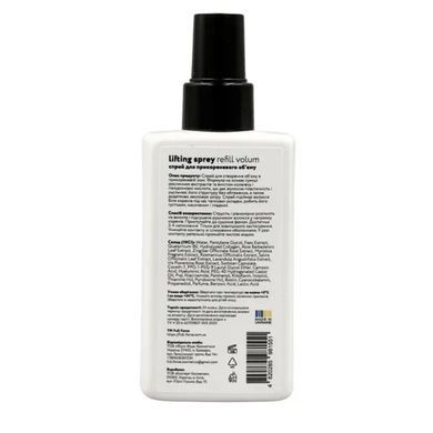 Спрей прикорневого объема Full Force refill volum treatment