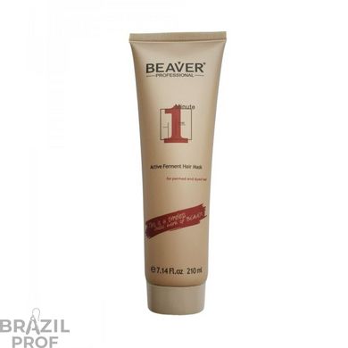Beaver 1 Minute Moisturizing Express Mask for dry and unruly hair