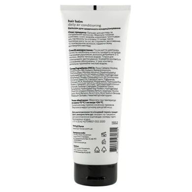 Бальзам для щоденного кондиціонування DAILY AIR conditioning hair balm