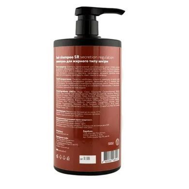 Шампунь для жирного типу шкіри SR SECRETION REGULATOIN hair shampoo
