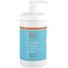 MoroccanOil Restorative Hair Mask
