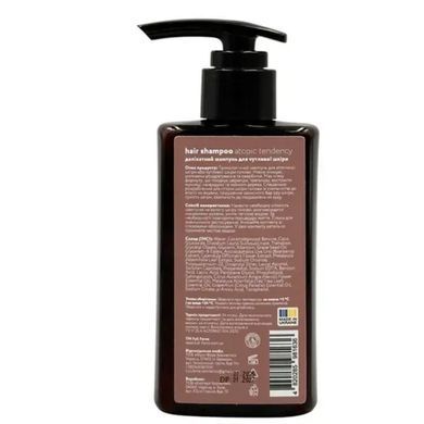 Full Force o atopic tendency sensitive dry skin soothing shampoo for sensitive skin
