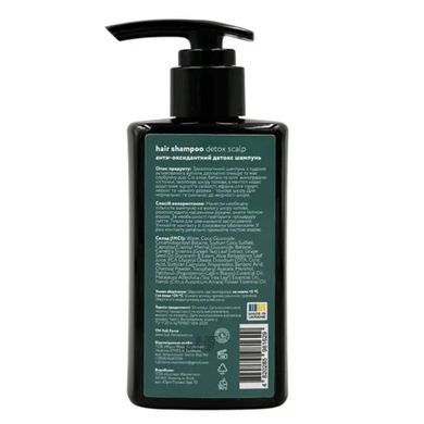 Shampoo detox Full Force detox scalp antioxidant