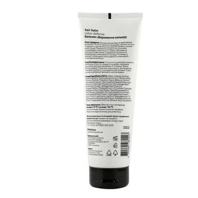 Кондиционер Full Force hair balm color defense для сохранения цвета