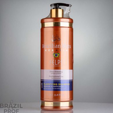 Кератин для волос Felps Keratin Brazilian Nuts