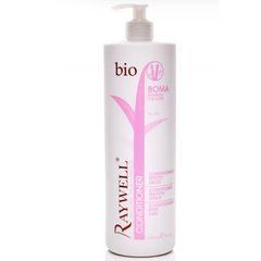 Кондиціонер розгладжуючий Raywell bio BOMA для пористого волосся після кератину