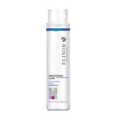 Шампунь Elinor Smoothing Care Shampoo для гладкості і блиску