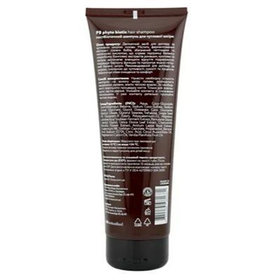 Full Force phyto biotic probiotic shampoo for sensitive skin