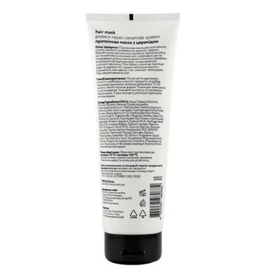 Маска протеїнова з церамідом PROTEIN REPAIR ceramide system hair mask
