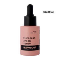 Boomhair Professional Moroccan Argan Serum for hair 60 x 30 ml