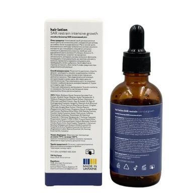 Лосьйон блокатор Full Force 5АР 5AR restrain intensive growth