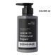Несмываемый кондиционер Boomhair Professional Leave-In Molecular Repair для волос - 1