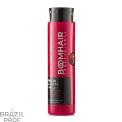 Boomhair Professional Premium Collagen Plastia for hair