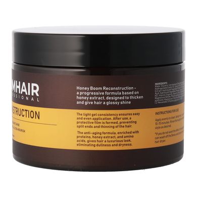 Boomhair Professional Honey Boom Reconstruction for hair